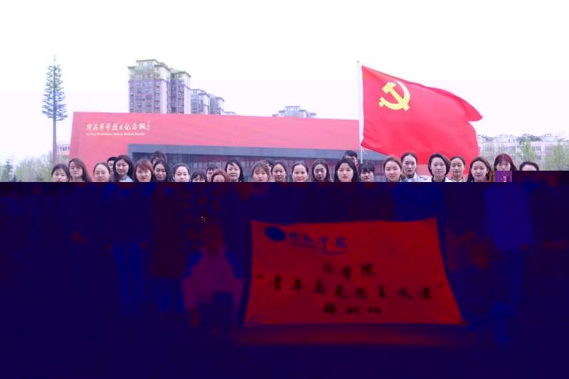 FB4B