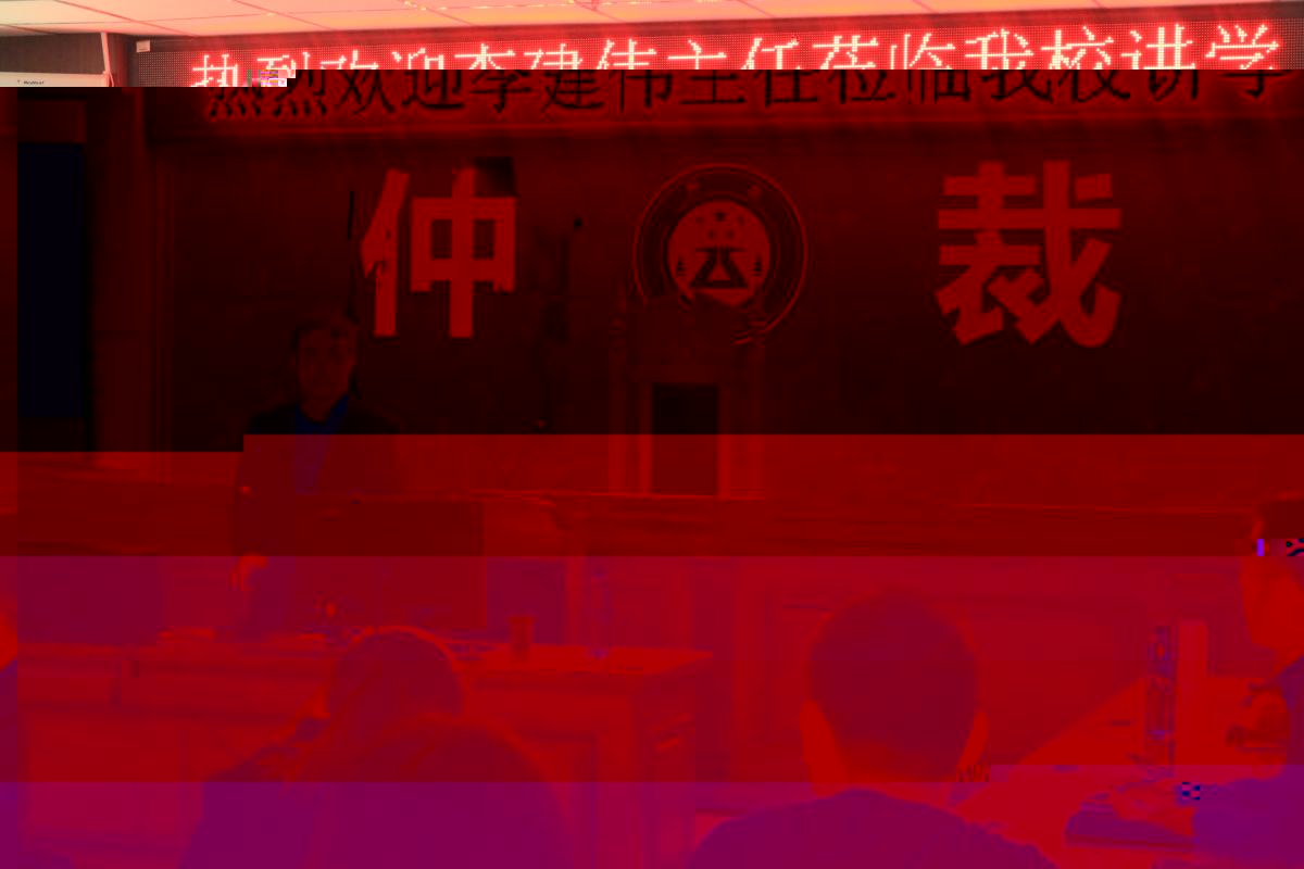 1D368 1D368