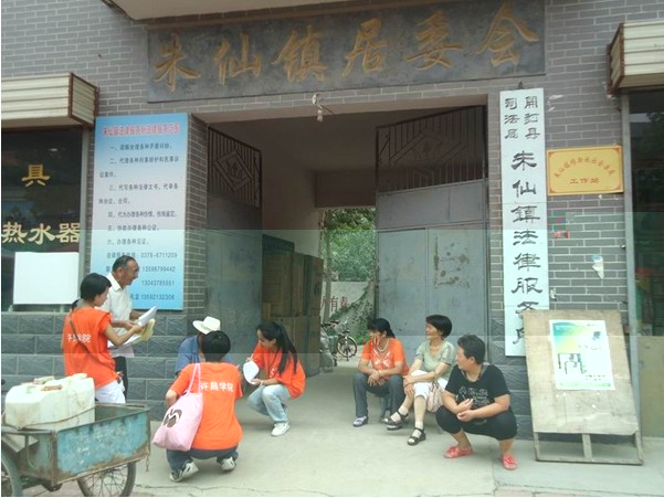 點擊放大