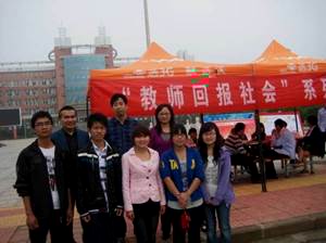 http:/uploadfile/Article/201109/201109131644299736.jpg