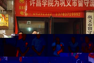 http:/uploadfile/Article/201307/2013070311310316986.jpg