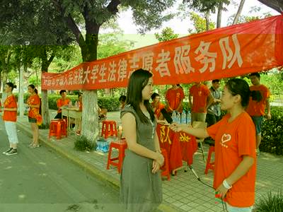 http:/uploadfile/Article/201307/2013070311233250506.jpg