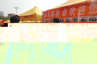 http:/uploadfile/Article/201310/2013101509462239295.jpg