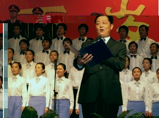 點擊放大