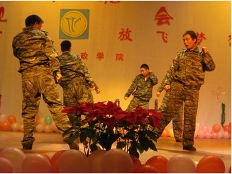 點擊放大