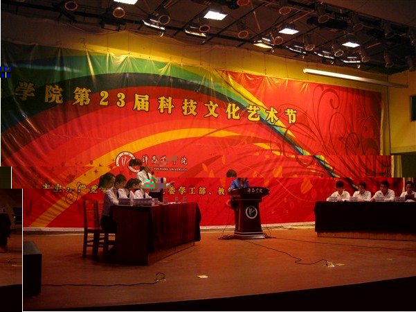 點擊放大