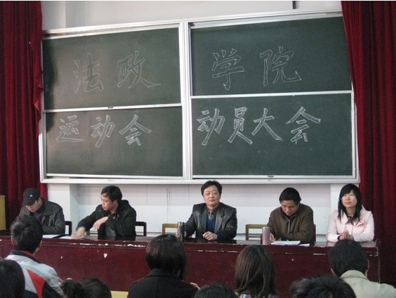 點擊放大