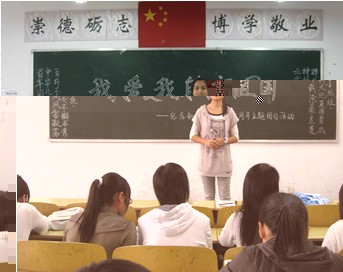 點擊放大