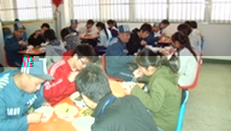 點擊放大