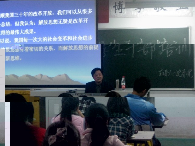 http:/uploadfile/Article/201108/2011082123064746982.jpg