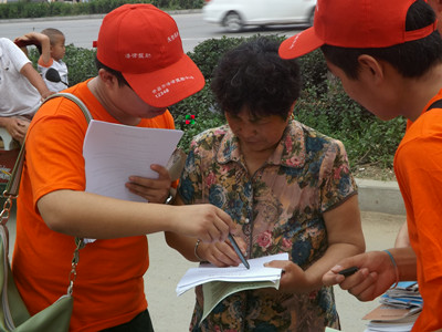 http:/uploadfile/Article/201407/201407052251169340.jpg