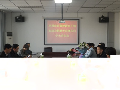 http:/uploadfile/Article/201403/2014032113403350598.jpg