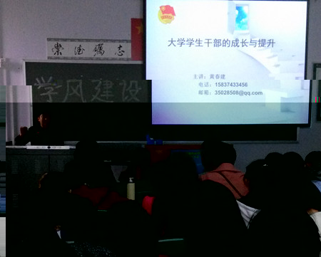 說明:http:/uploadfile/Article/201411/2014110816430050535.jpg