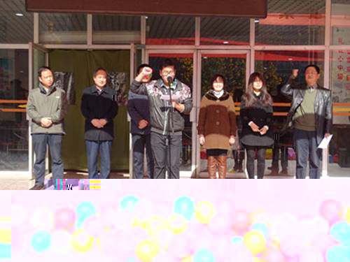 http://10.5.0.106:8080/system/_owners/fz/_webprj/images/15/05/10/1mow6jwb84/ce7o_image002.jpg