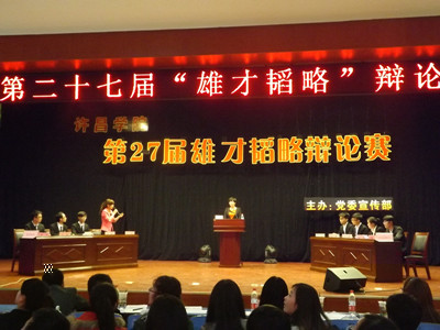 http:/uploadfile/Article/201403/2014032215114238989.jpg