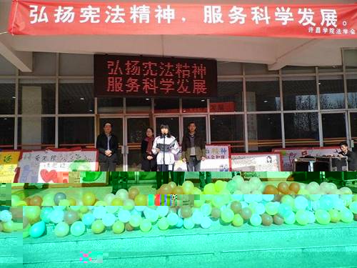 http:/uploadfile/Article/201312/2013120419363259717.jpg
