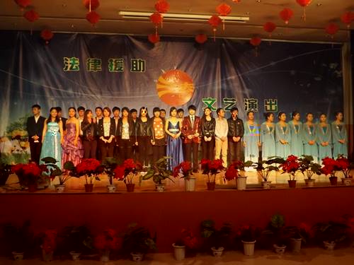http:/uploadfile/Article/201312/2013120509094163138.jpg