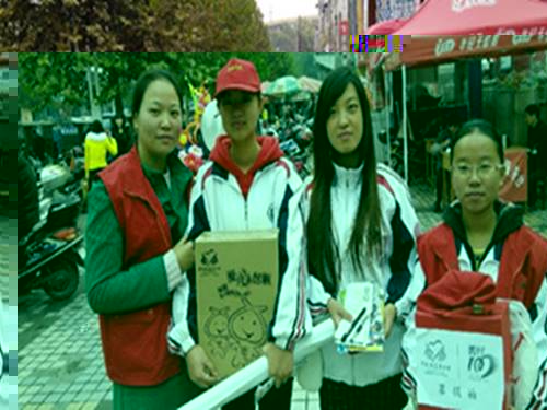 http:/uploadfile/Article/201311/2013111315541022039.jpg