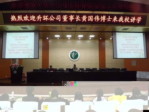 http:/uploadfile/Article/201310/2013102009581979113.jpg