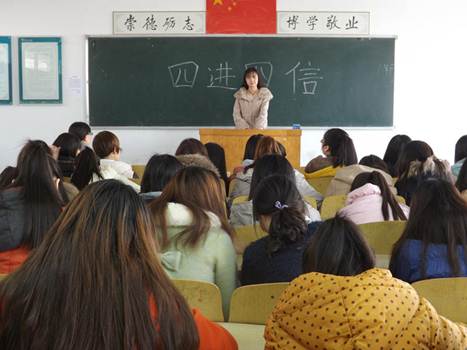 說明:http:/uploadfile/Article/201503/2015031515322126397.jpg