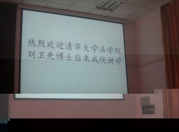 http:/uploadfile/Article/201110/2011100820294355960.jpg