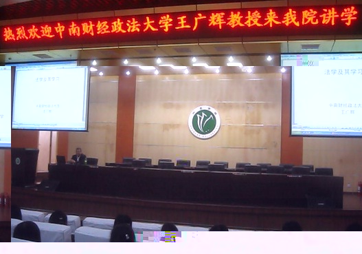 http:/uploadfile/Article/201110/2011102112220610777.jpg