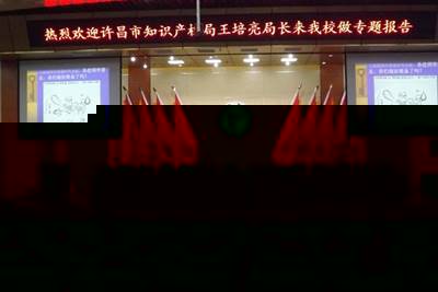 http:/uploadfile/Article/201304/2013042715041758145.jpg