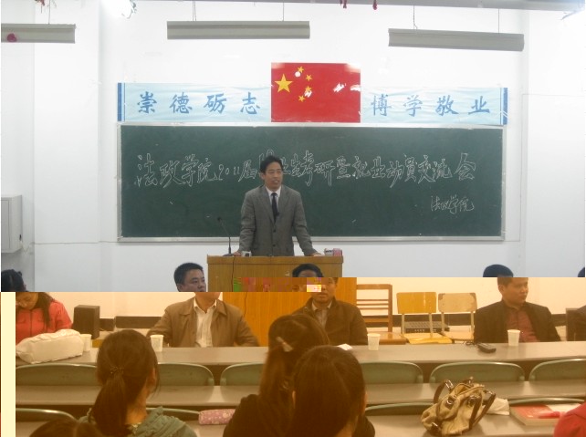 說明:http:/uploadfile/Article/201108/201108210623535191.jpg