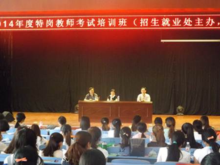 說明:http:/uploadfile/Article/201405/2014052616225680668.jpg