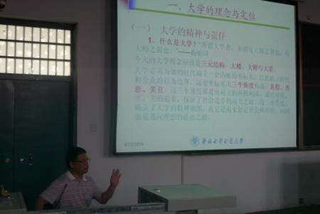 說明:http:/uploadfile/Article/201408/2014082719593782940.jpg