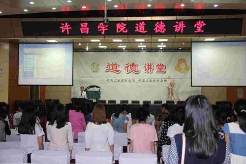說明:http:/uploadfile/Article/201410/20141020094856434.jpg