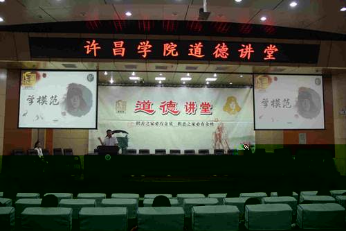 說明:http:/uploadfile/Article/201410/2014102009504365488.jpg
