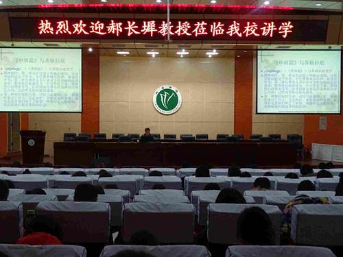 說明:http:/uploadfile/Article/201412/201412161620453702.jpg