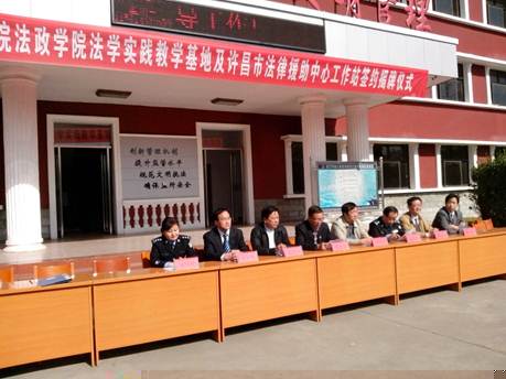 說明:http:/uploadfile/Article/201210/2012103118340281835.jpg