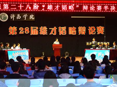http:/uploadfile/Article/201504/2015040813134086134.jpg