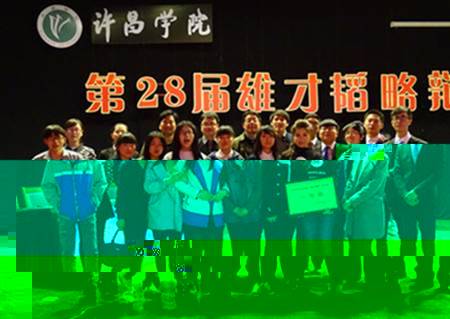 http:/uploadfile/Article/201504/2015040813204133199.jpg